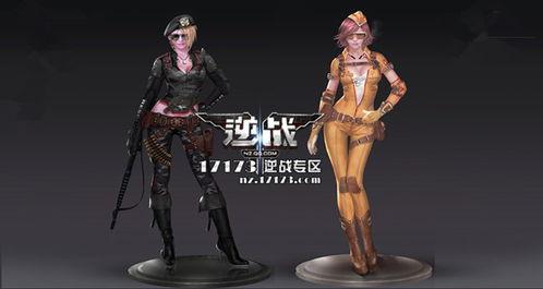 逆战爆料最新角色,神秘特工降临，技能全面升级，战局再掀风云！