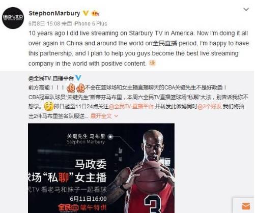 信达八卦主播最新爆料,娱乐圈最新猛料大曝光！